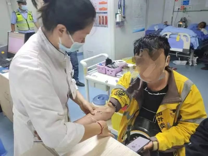 保山新闻网