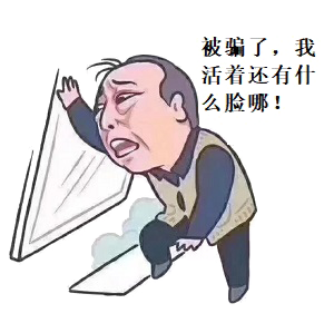 云南政法