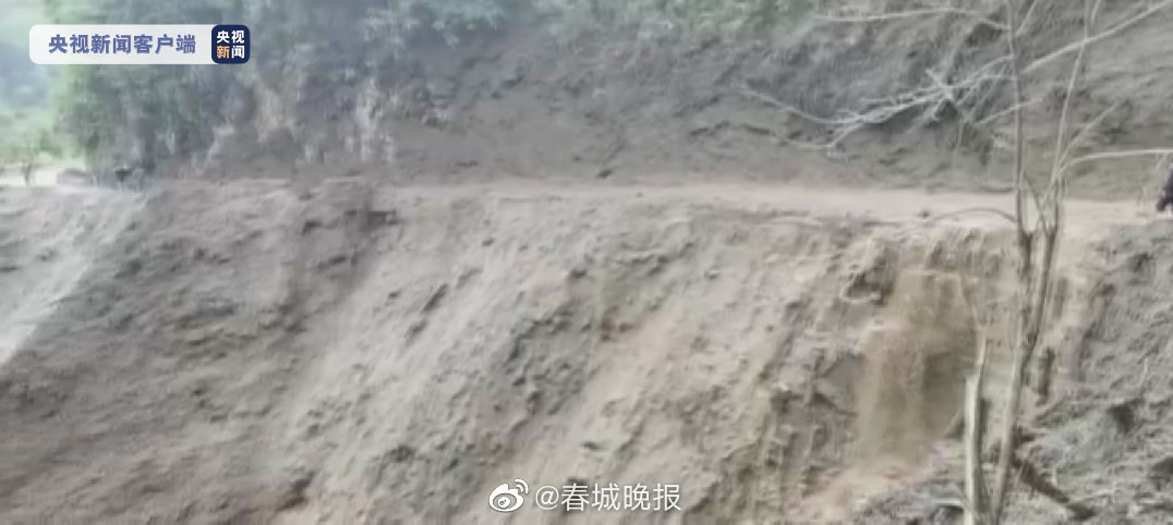 云南芒市突发山洪，有人员失联