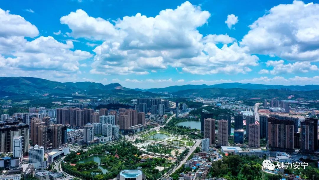 文明昆明