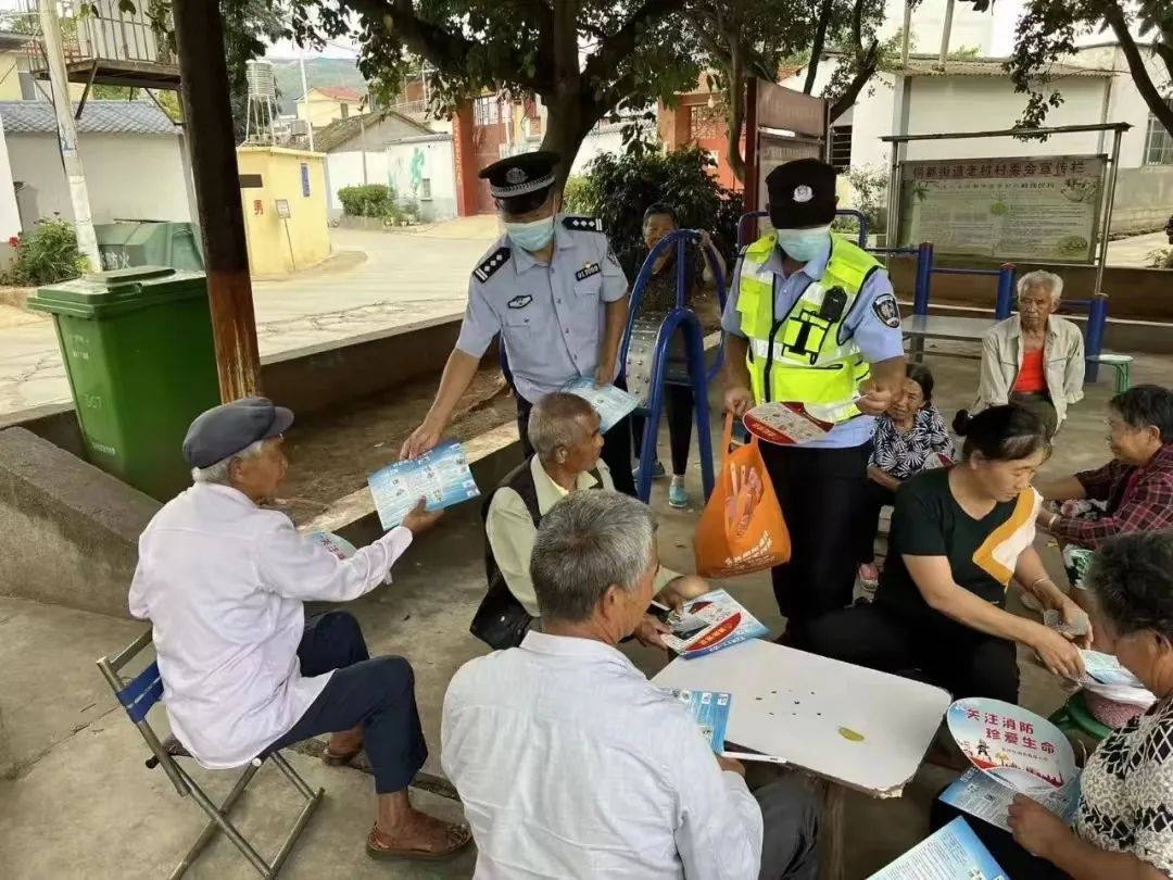 平安东川(微信)