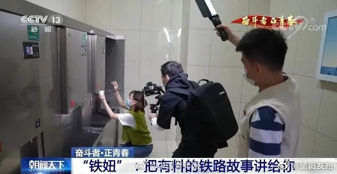 呈贡发布