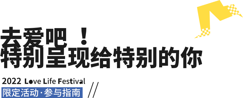 昆明五华发布