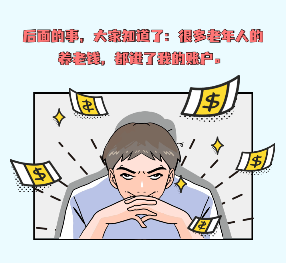 昆明市呈贡区人民法院(微信)