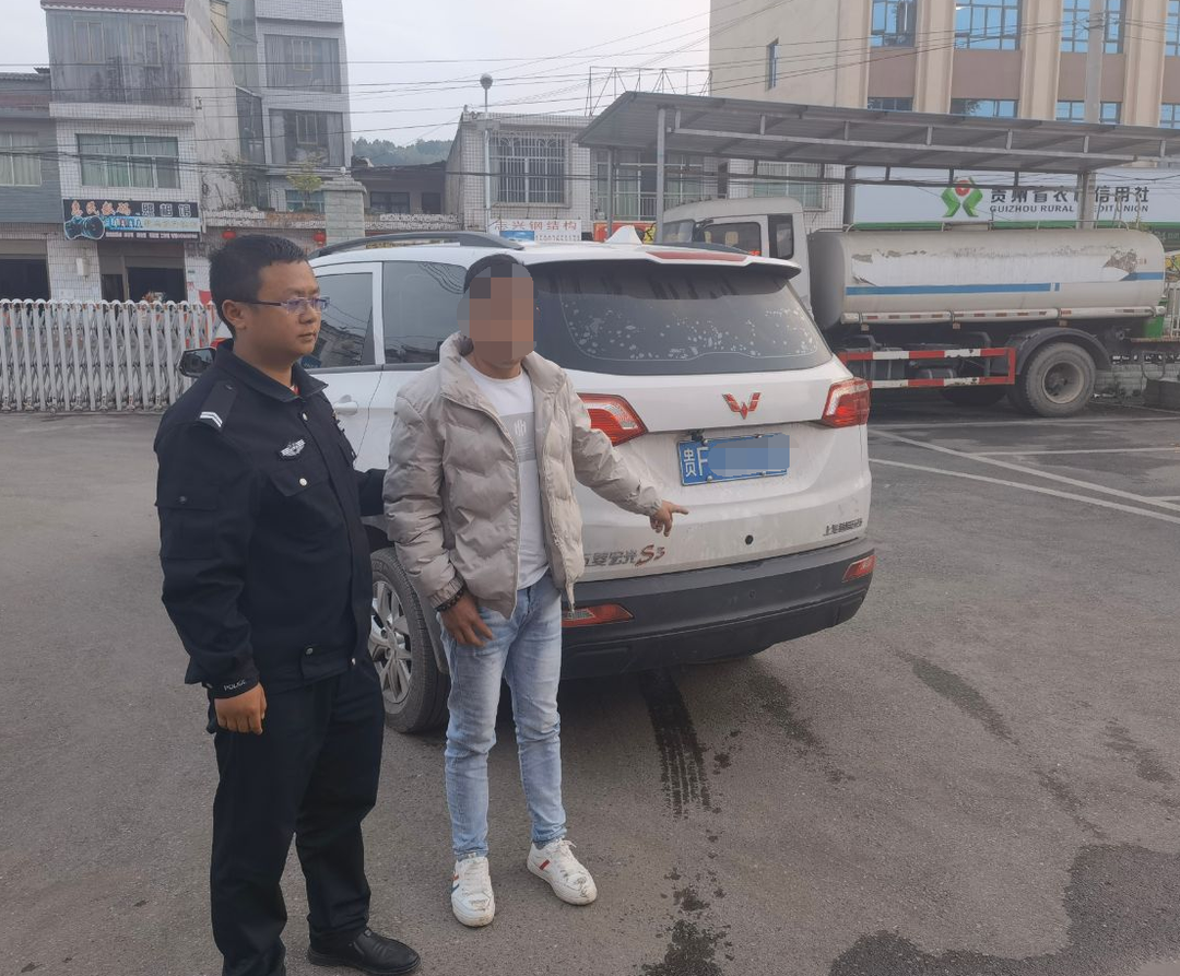 富民交警(微信)