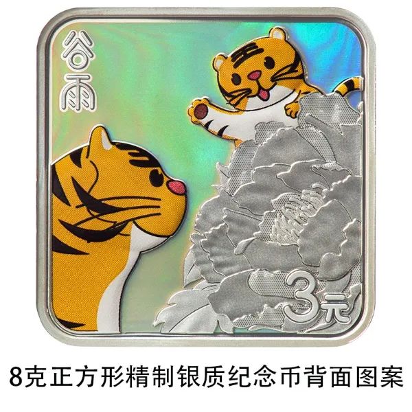 春城晚报