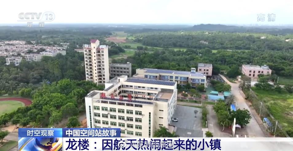 昆明信息港