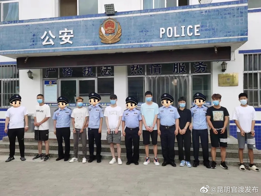 “昆明官渡发布”微博