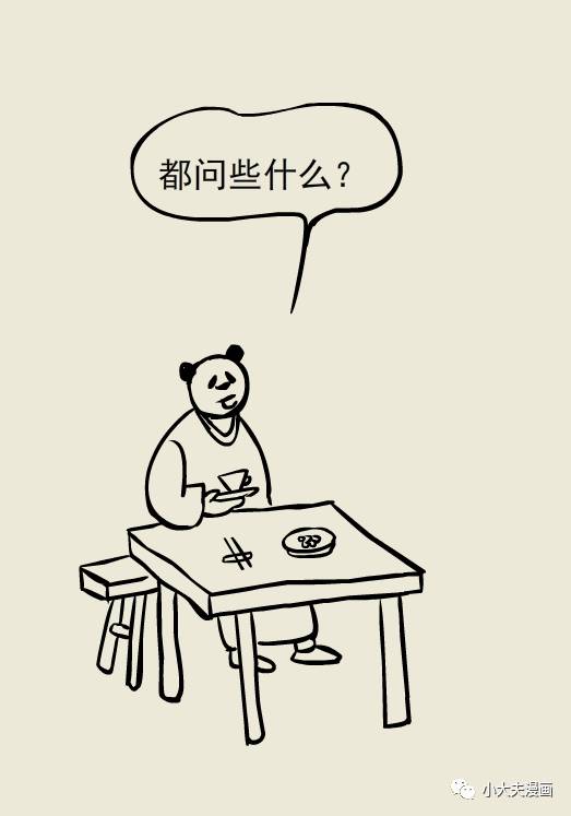 昆明市儿童医院