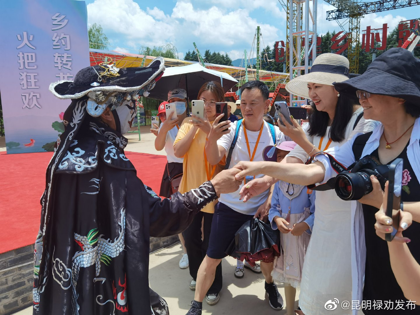 昆明禄劝发布