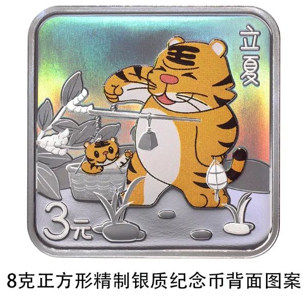 春城晚报