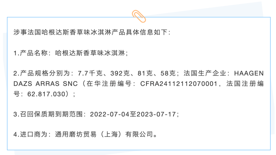 云南法制报