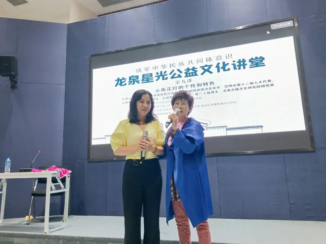 盘龙统战(微信)