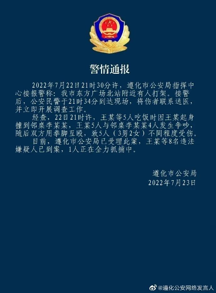 昆明信息港/cnkmxxg