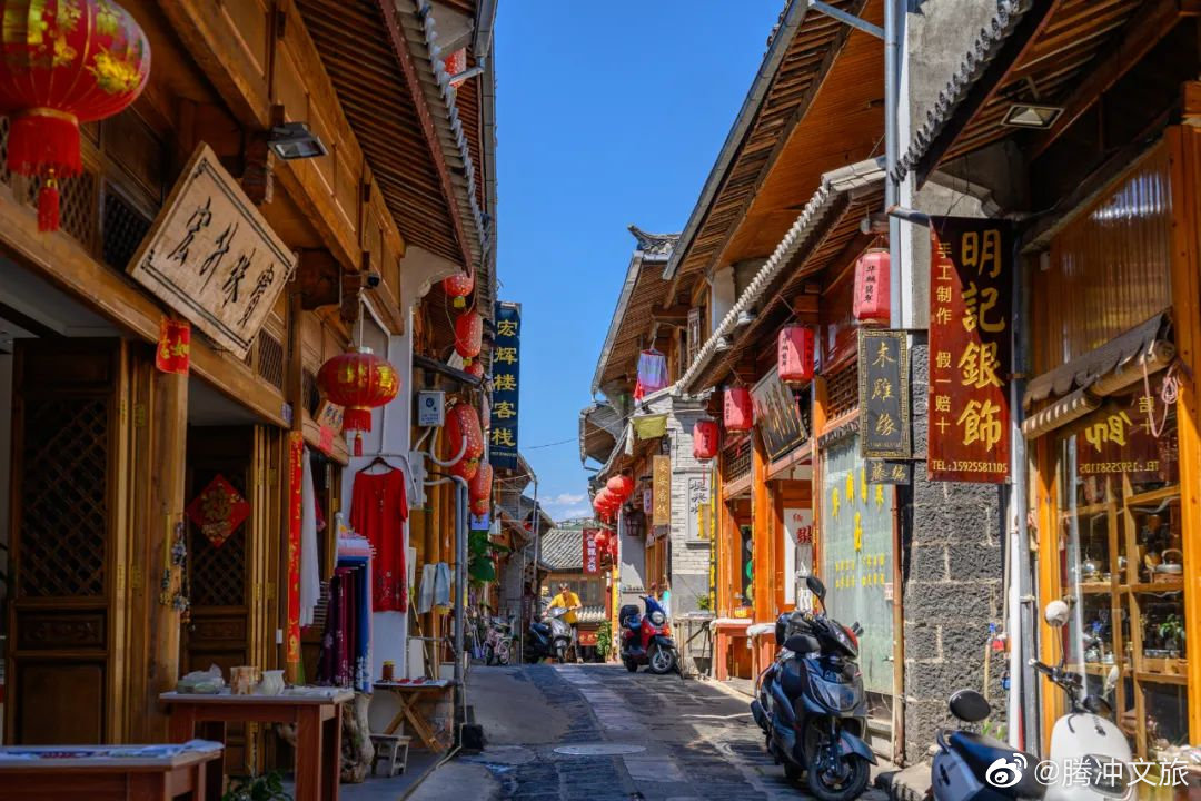 腾冲文旅微博