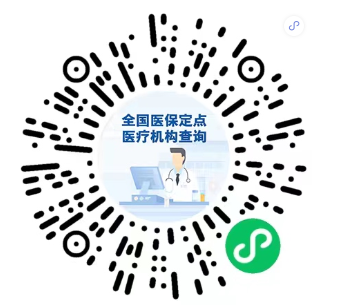 中华人民共和国中央人民政府