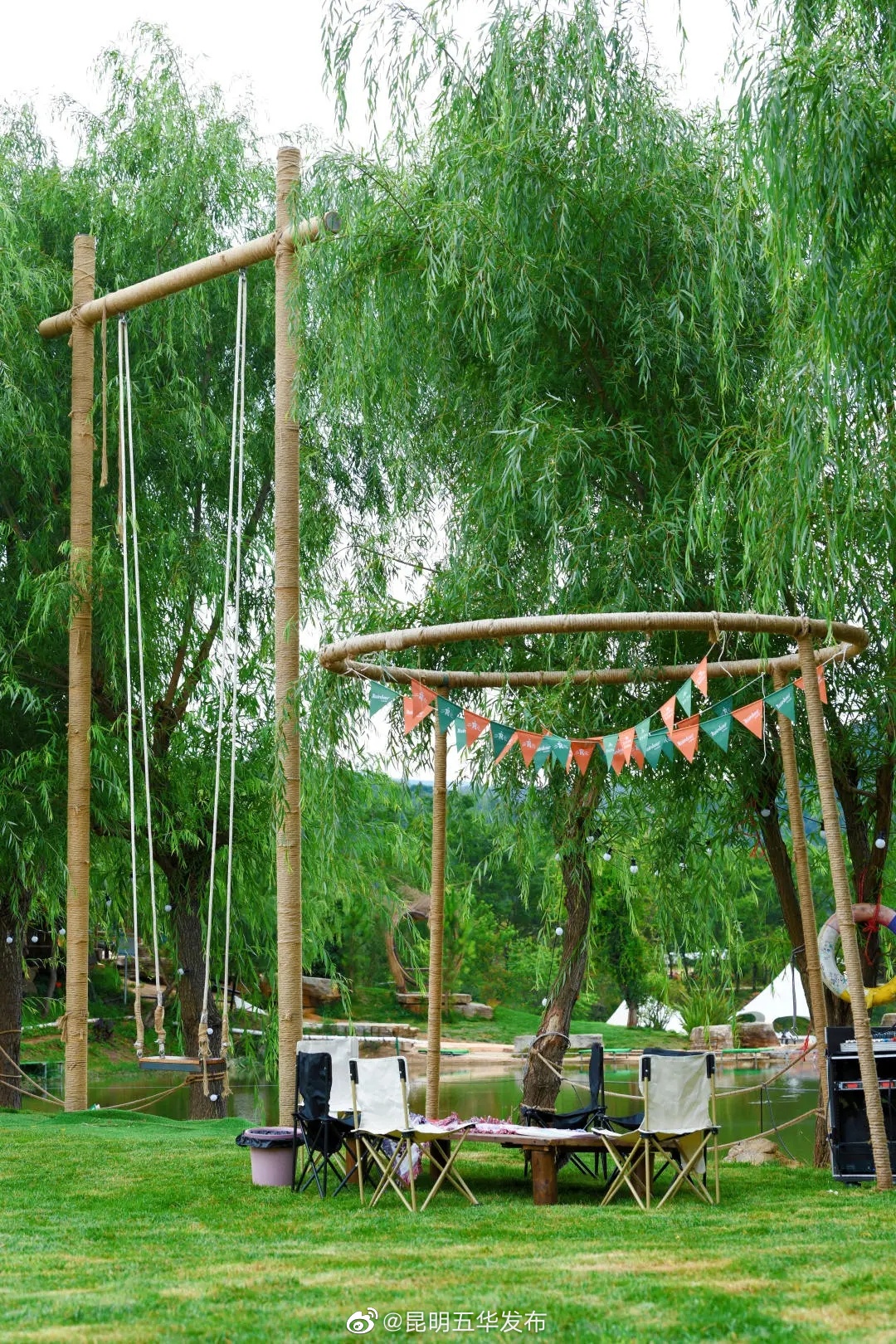 “昆明五华发布”微博