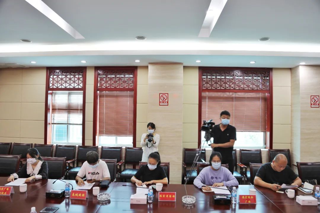 德宏团结报