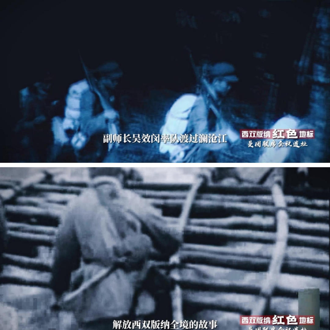 西双版纳先锋