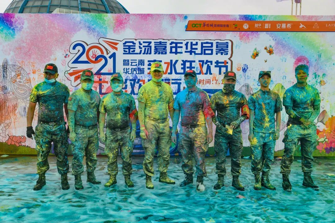 昆明阳宗海风景名胜区(微信)