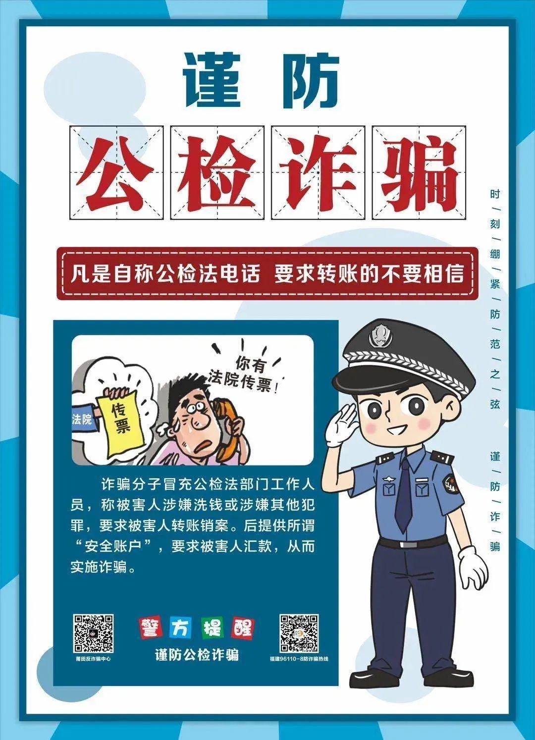 宜良之窗