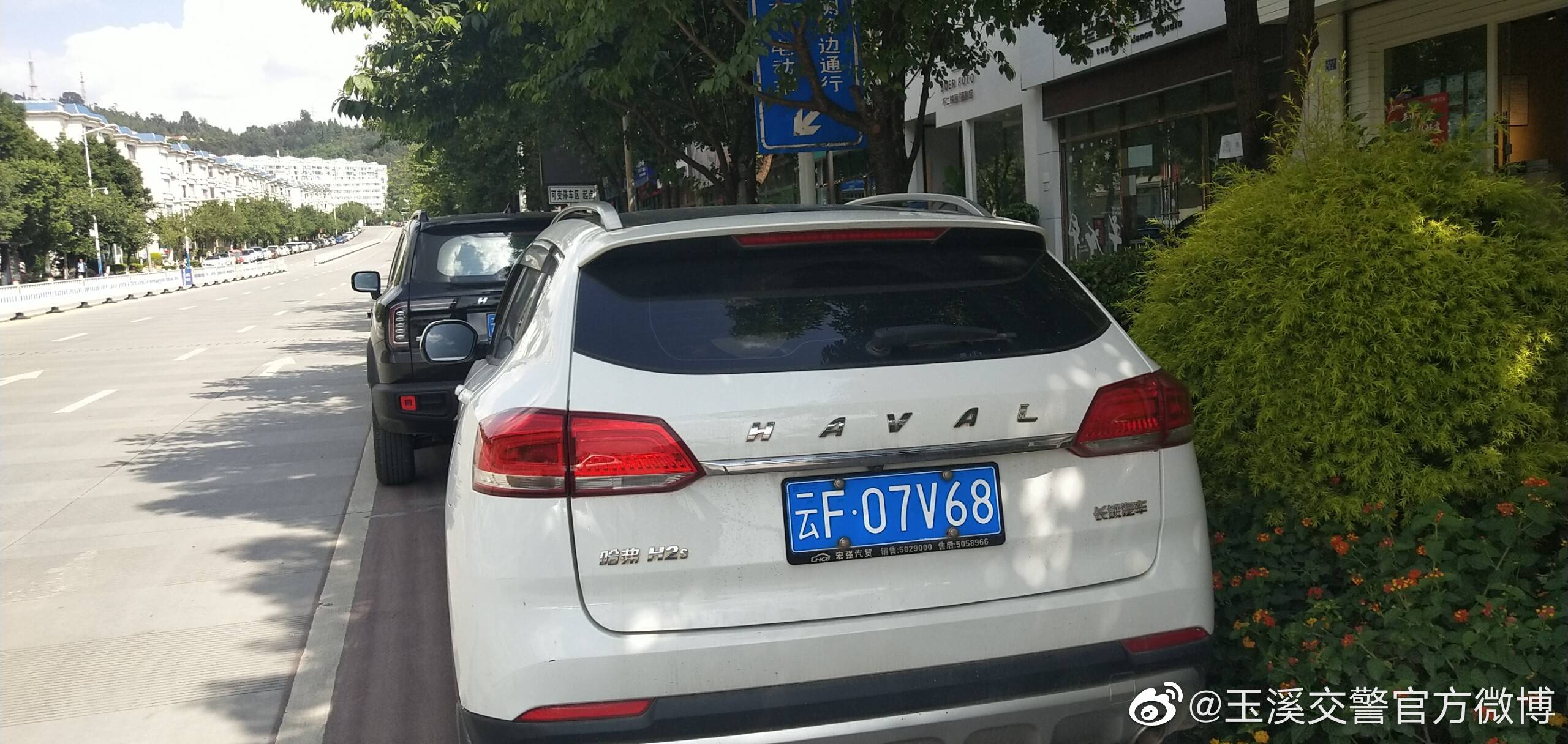 玉溪交警官方微博