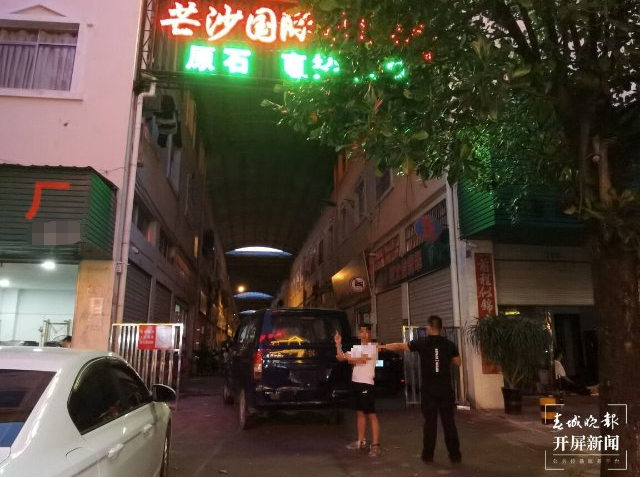 昆明信息港/cnkmxxg