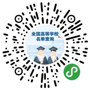 中华人民共和国中央人民政府