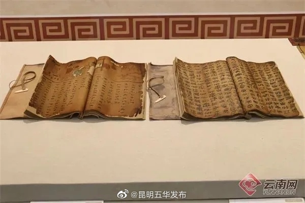 “昆明五华发布”微博