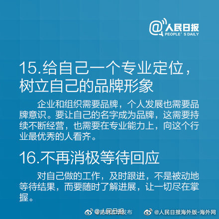 “昆明五华发布”微博