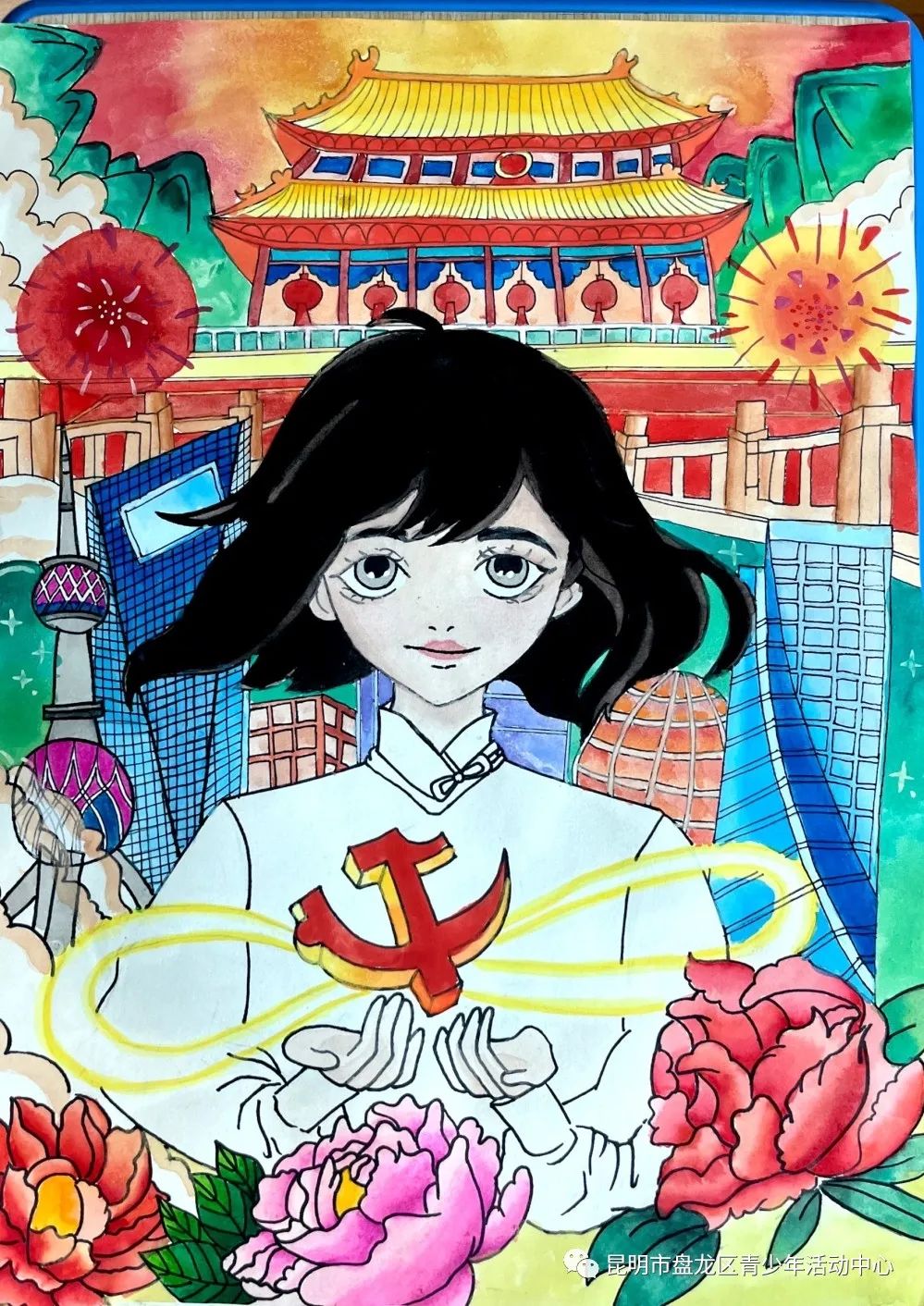 盘龙共青团