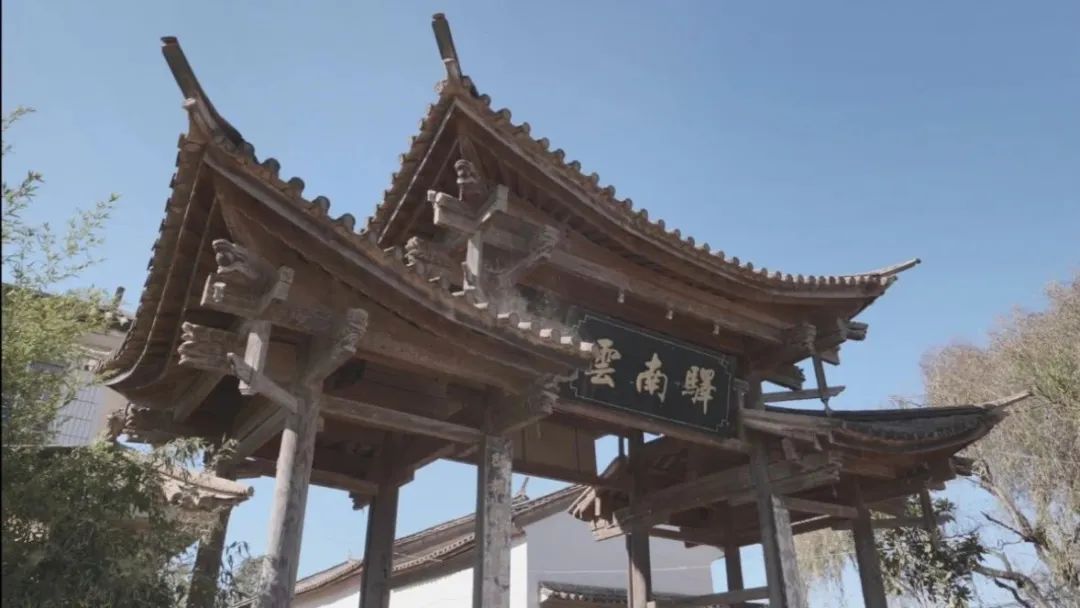 云南省文化和旅游厅