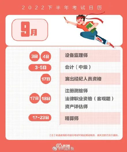 玉溪发布