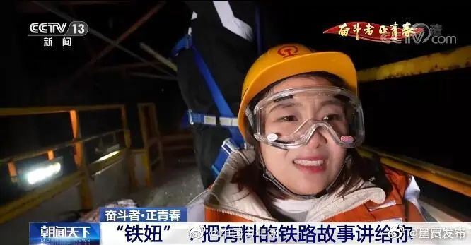 呈贡发布