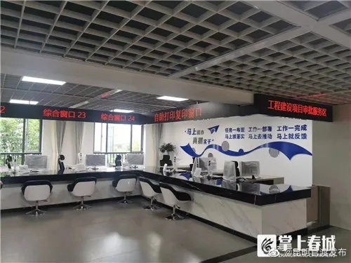 “昆明官渡发布”微博