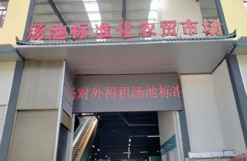 昆明阳宗海风景名胜区(微信)