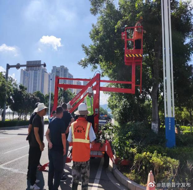 昆明晋宁发布