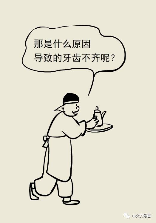 昆明市儿童医院