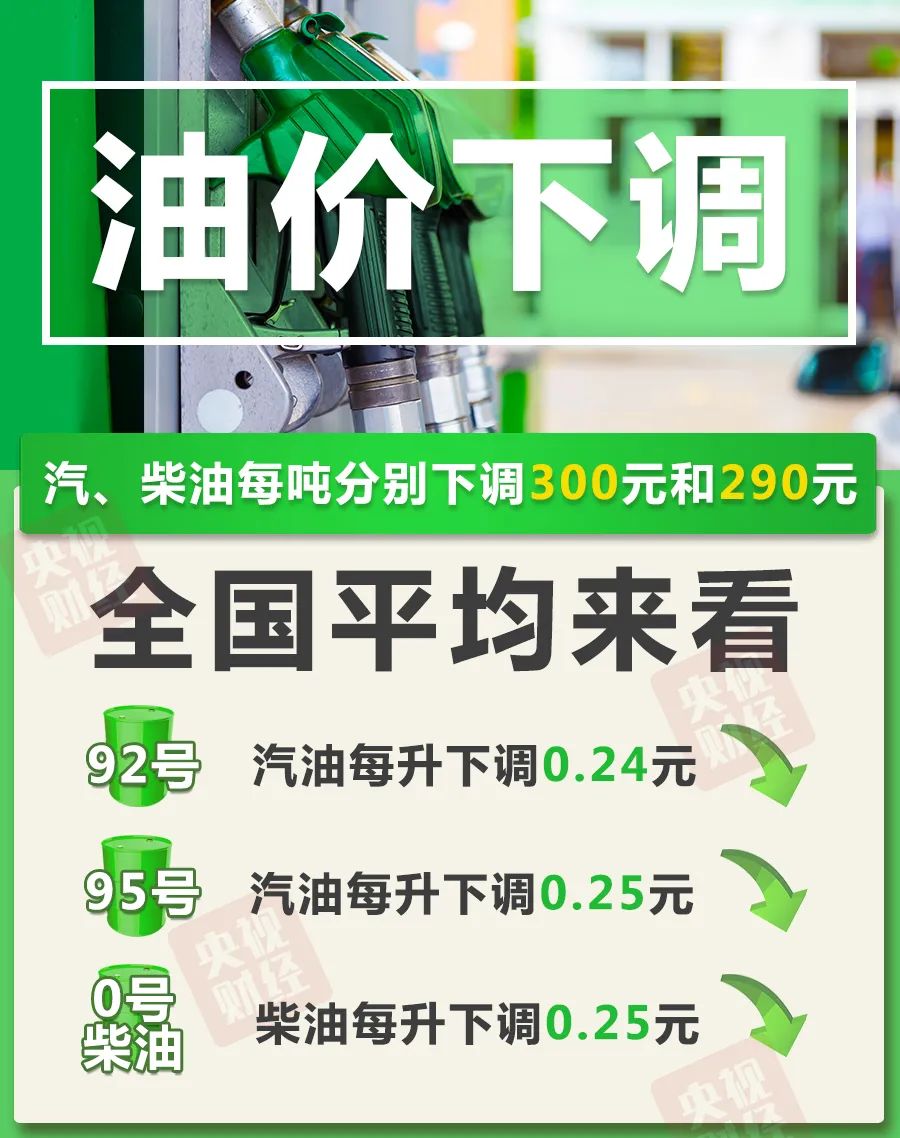 普洱日报