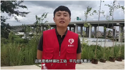 悦读嵩明