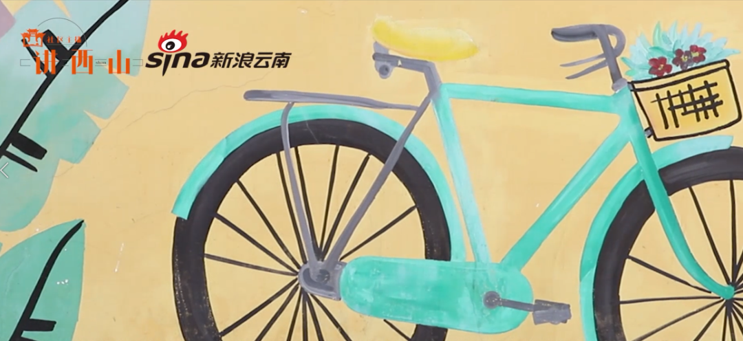 昆明西山发布