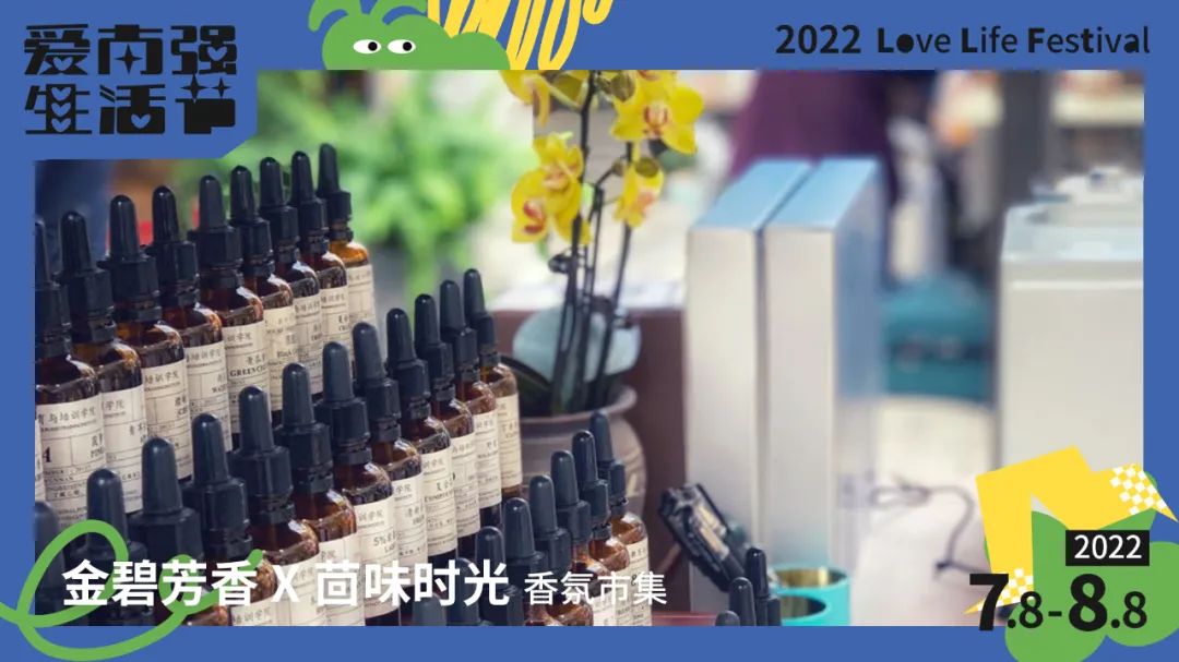 昆明五华发布