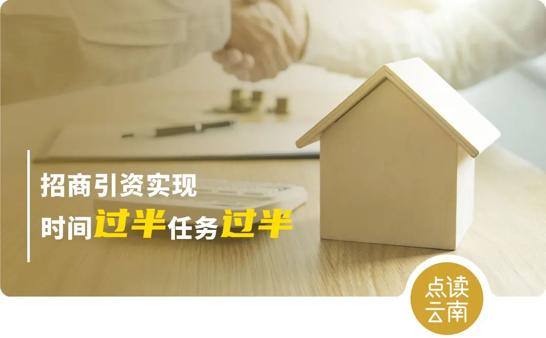 云南省人民政府网