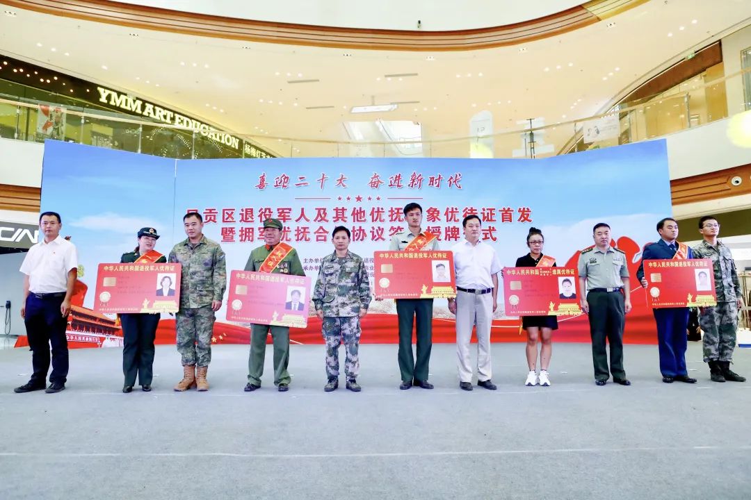 呈贡发布