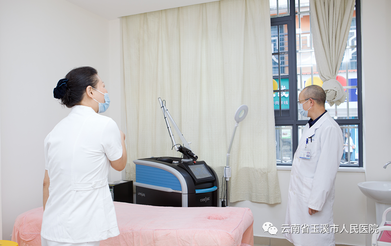 云南省玉溪市人民医院