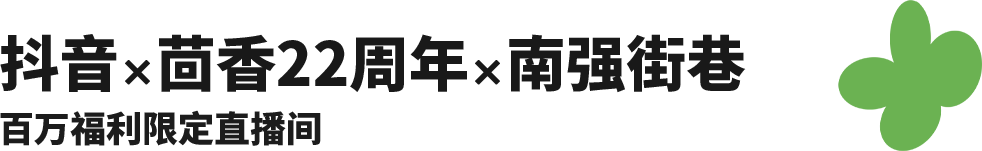 昆明五华发布