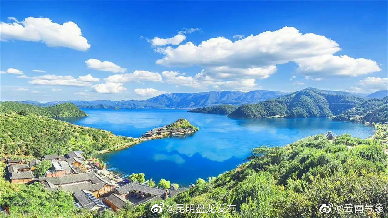 云南省未来24小时天气预报