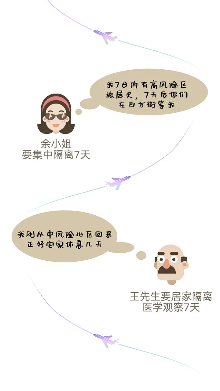 丽江日报