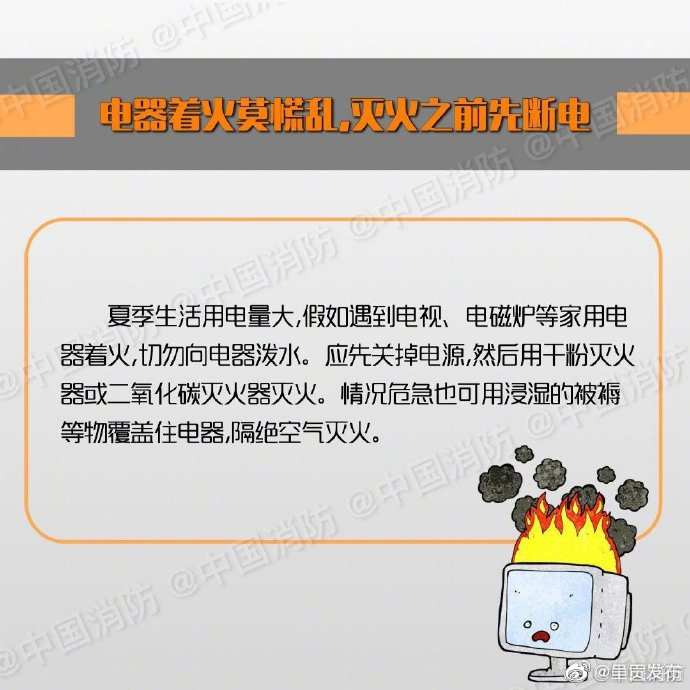 呈贡发布
