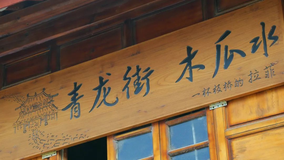 一部手机游云南